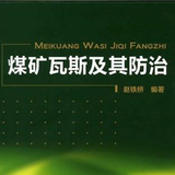 文章附圖