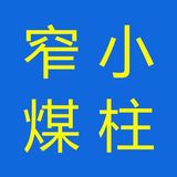 文章附圖