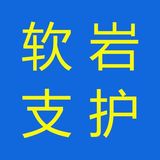 文章附圖